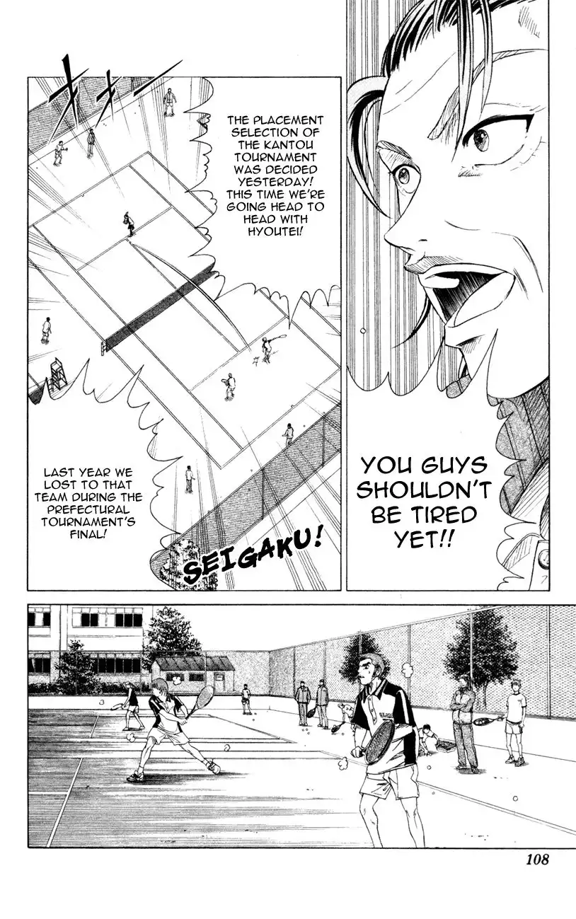 Prince of Tennis Chapter 120 2